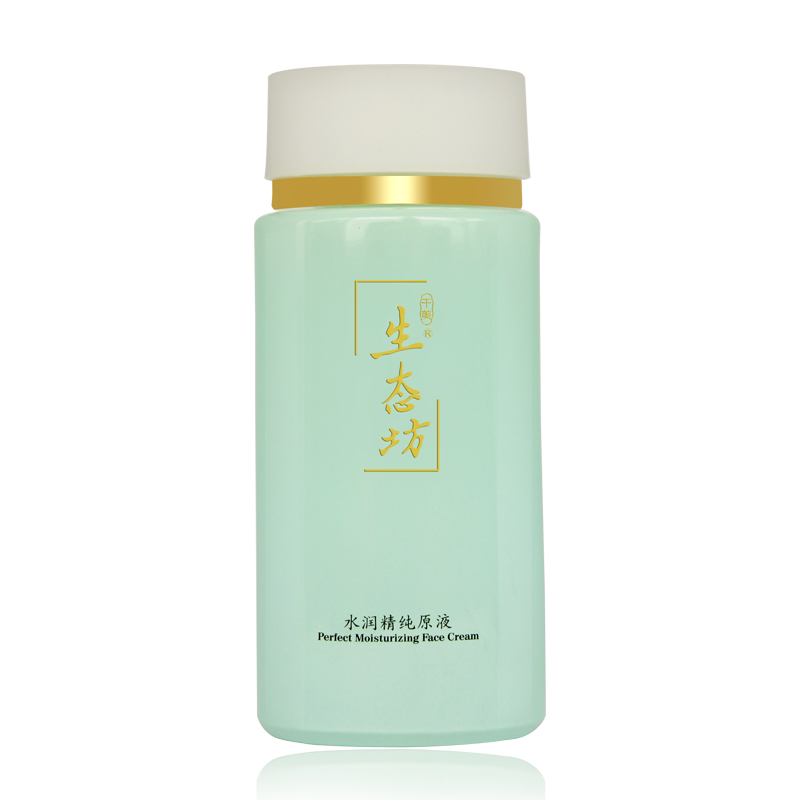 生态坊水润精纯原液精华液面部补水滋润爽肤水 控油修护肌肤正品