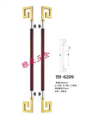 Modern Chinese wooden door handle Glass door door handle Cabinet door handle Large handle KTV handle 1 2 meters