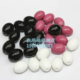 Томариновые бусины глазированные яркие утиные яйца.