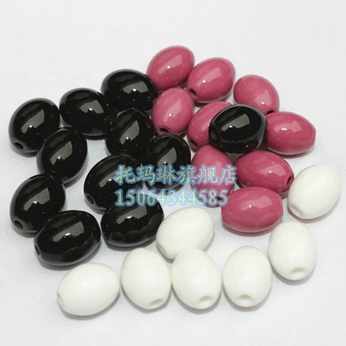 Томариновые бусины глазированные яркие утиные яйца.