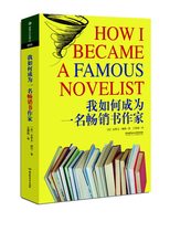 How I became a bestseller by Hurley Wang Xiuli