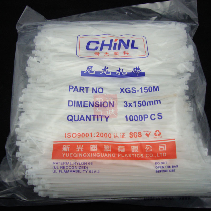 Self-locked nylon strap plastic tie wire harness cord with wire ties 3 * 150 1000 packets