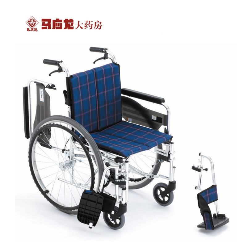 三贵MiKi手动轮椅车MPTWSW-47JL型 多功能可调 轻便折叠轮椅 包邮