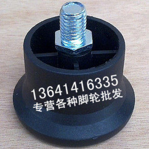 Screw Mushroom Wheel Foot Nail Swivel Wheel Floor Wheel Anti-slip Fixed Wheel Fixed Foot Positioning Wheel