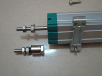 KTC-500MM pull rod electronic ruler instead of TTC electronic ruler