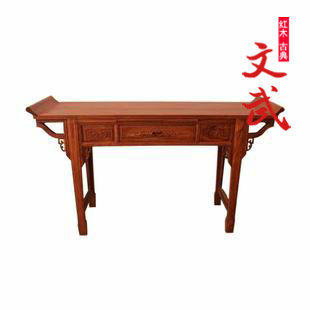 ���䶫���ǻƻ������ͷ��