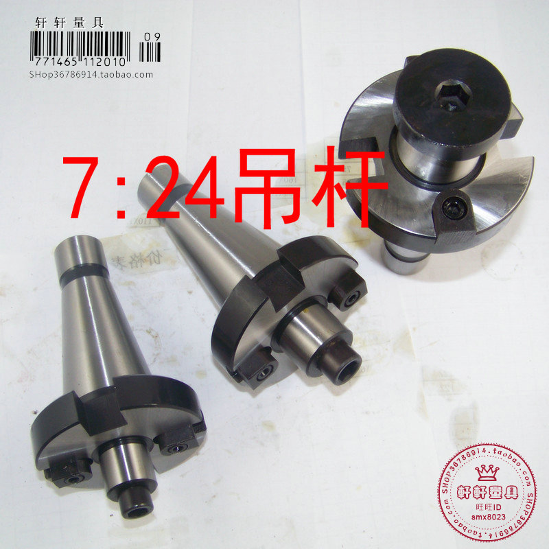 nt7:24304050 knife plate tungsten steel revolver cutter cutter cutter cutter cutter plate surface floor disc 2732405060