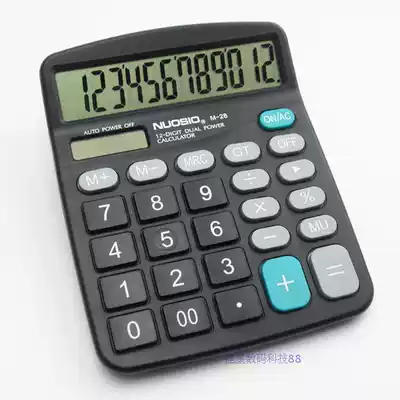 M-28 Computer 837 Calculator Financial office 12-digit solar calculator