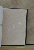 Exploits promotion Ouja wallpaper wallpaper Titanic wallbe BR1501 BR1502 special overvalued crazy snatched