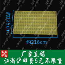 MADE IN CHINA MADE IN CHINA sticker label Golden Oval 15 * 7mm