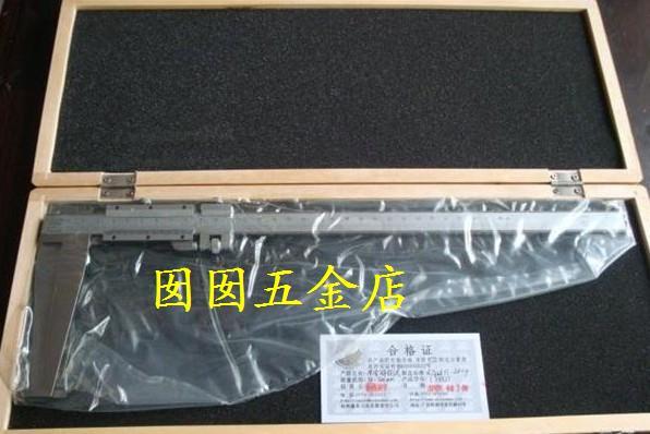 Guilin Neigou groove Swim Javelometer Kruler Inner Measuring Caliper 9-150 9-150 20-200 30-300 30-300 0 02mm 02mm