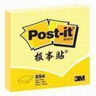 3M Business post notice post N sub-post convenience sticker Daily post Convenience Sticker 654 3 * 3