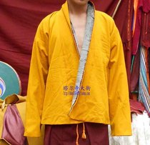 Lama Yellow Lama Lama Lama Lama Lama Lama Lama Lama Lake Lake Lake Lake Cotton Cotton Mass Mass and Small