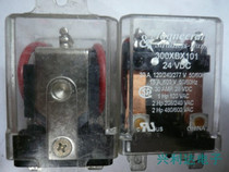 300XBX101 Transparent seed 24V 8 feet double group(30A)