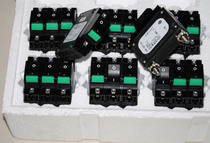 American AIRPAX Ebbers new 80V 10A highly sensitive circuit breaker air switch