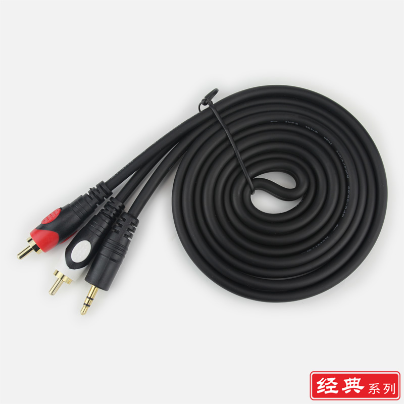 Pure copper plus coarse sound one - two projector TV video line 3 5 - 2 Lotus PC speaker connector wire