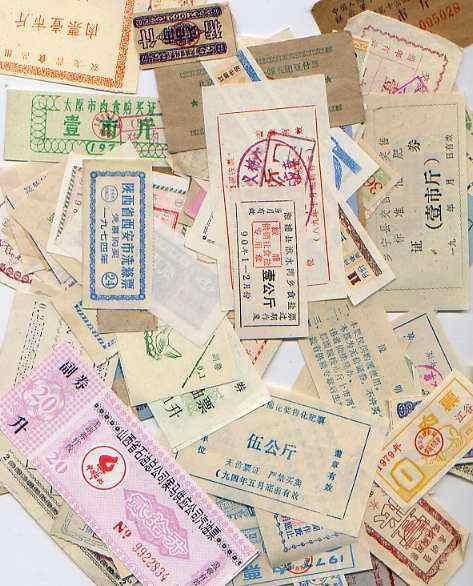 Special offer: All kinds of miscellaneous life tickets 100 kinds do not repeat