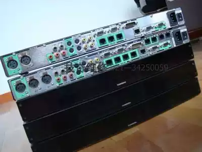 Cisco Cisco TANDBERG 2500c MXP repair bargain