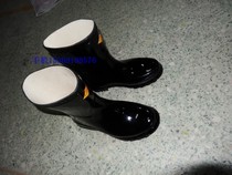 Insulation Boots High Pressure Insulation Boots High Pressure Boots Electrician Boots 25KV