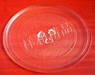 Galanz Original Microwave Turntable Microwave Glass Turntable Suitable for Midea LG Microwave Oven Accessories