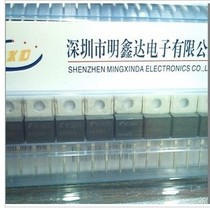 (Mingxinda Electronics) Original triode MUR10120G