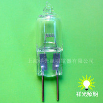 24v50w domestic famous brand medical and educational equipment dedicated halogen tungsten lamp rice bubble halogen lamp