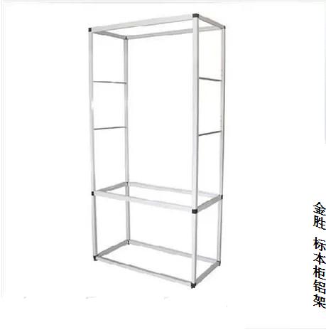 Laboratory specimen cabinet aluminum alloy frame-the new upper and lower integrated 1000 * 500 * 2000mm