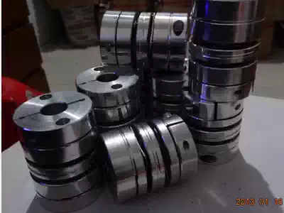 Double diaphragm Coupling Screw stepping servo motor coupling shaft D26 35 44 48 56 60 68 84