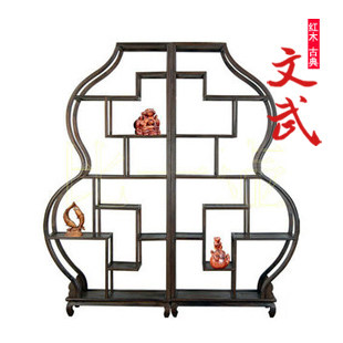 ����Ŷ�չʾ�ܹ�