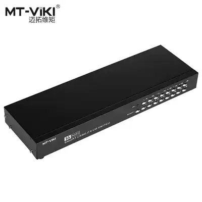 Maxtor MT-1601UK-CH16 Road USB multi-computer switcher 1 set of keyboard mouse display control 16 switches