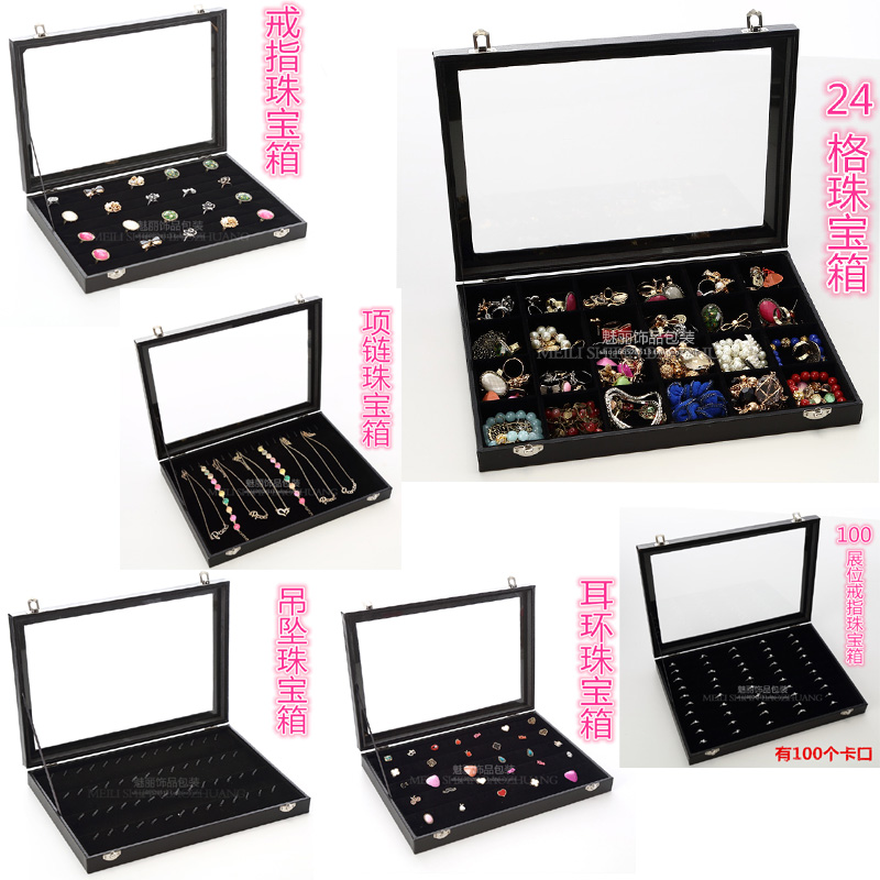 Glass cover ring plate jewelry box jewelry storage box scattered beads grid plate earrings earrings display box