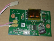 Shenzhou LB11-VER02 LCD one lamp high pressure plate