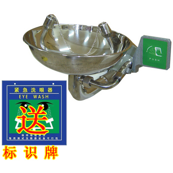 Factory - inspector double - mouth eyewashing device 304 stainless steel eyewashing machine Washing wall eye washing can be invoiced
