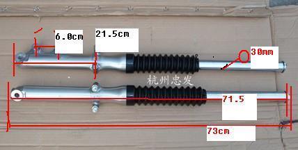 Applicable Qianjiang Suzuki Wang gs125 front shock absorbing picture 1 front shock absorbing silver leopard 125 front fork 30mm figure 4 drum painstaking