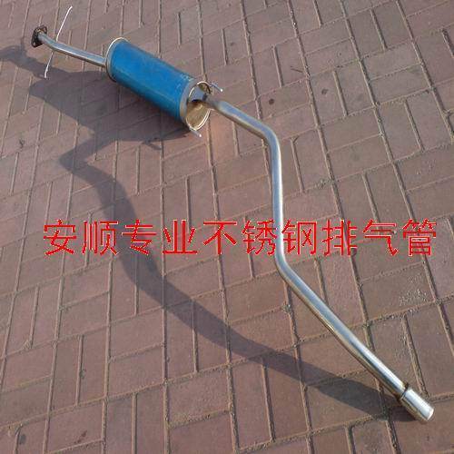 Sky Horse Large Dadic Stainless Steel Exhaust Pipe Car Stainless Steel Silencers Stainless Steel Silencers