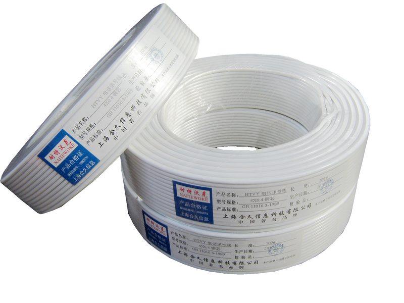 Jiang Zhejiang-Shanghai pure copper 4-core telephone line four-core telephone line with single stock 0-4 line diameter 4 * 1*0 4100 m