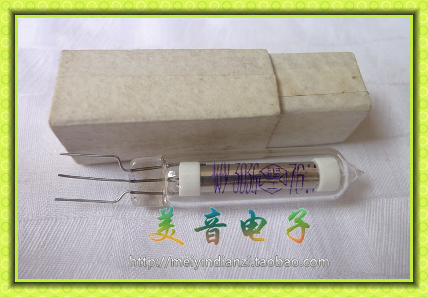 Small pressure-stabilizing tube WY-303G vacuum tube