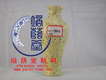 Peiyintang ceramic glaze high temperature lead-free environmental protection color glaze -- (spotted glaze) (310-3 partridge spot)