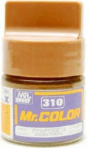 (Six-part mouth model] Junshen oil paint C- 310 semi-gloss FS30219 Brown