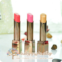 Beauty Lounasol Day Moon Crystal Pick Crystal Fantasy Lip Balm Multicolored Selection