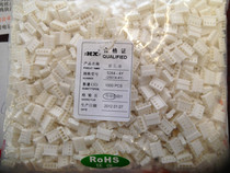 HXH Connector 5264(2.5mm) Type Bar Connector Pack 1K Holes 5264-4Y