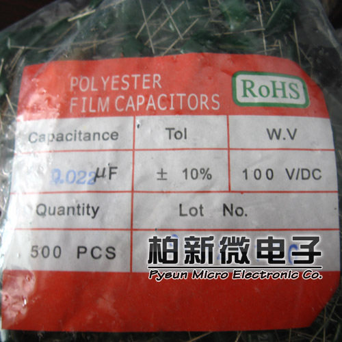 Polyester fiber capacitor 223-100v 400V 2A223 2G223 brand new original spot