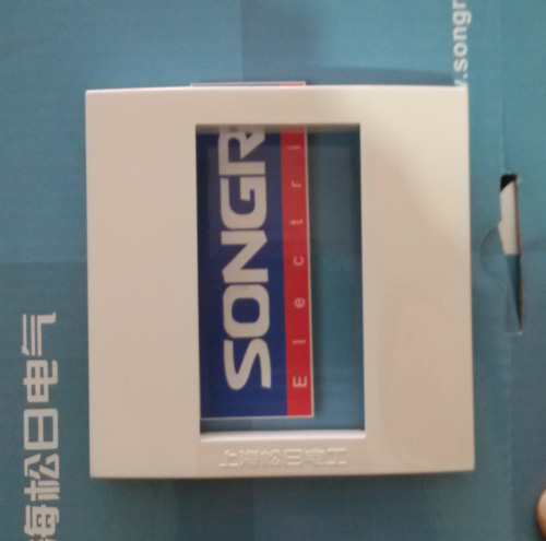 Shanghai Songri Switch Three-sided Configurable Module VGA Computer Phone HDMI Audio Video