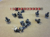 Wireless microphone switch frontal switch microphone switch wireless microphone switch