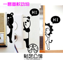 Korean cartoon style wall sticker corner personality creative switch Childrens room decoration Q-079 Peekaboo-A