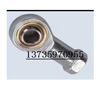 Rod end joint bearing fish eye joint ball head end joint bearing ball head joint bearing SI20TK