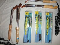 The last soldering iron