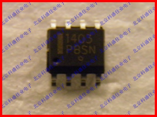 MC1403DR2G MC1403DR2G SOP8 ON MANUFACTURER NEW SPOT MC1403BDR2G 1403