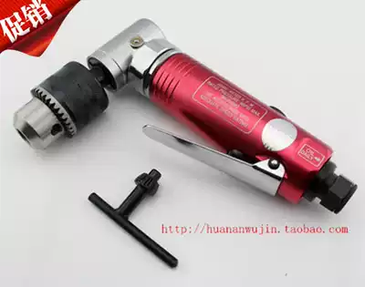 Original Blue Duck LYZ10mm Small High Speed Elbow Pneumatic Drill 3 8 Gas Drill Industrial Grade Angle Wind Drill