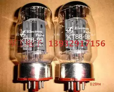 CKM16 CKM108T CKM121C CKM190B CKM219 CKM720 Nanjing Guoguang magnetron